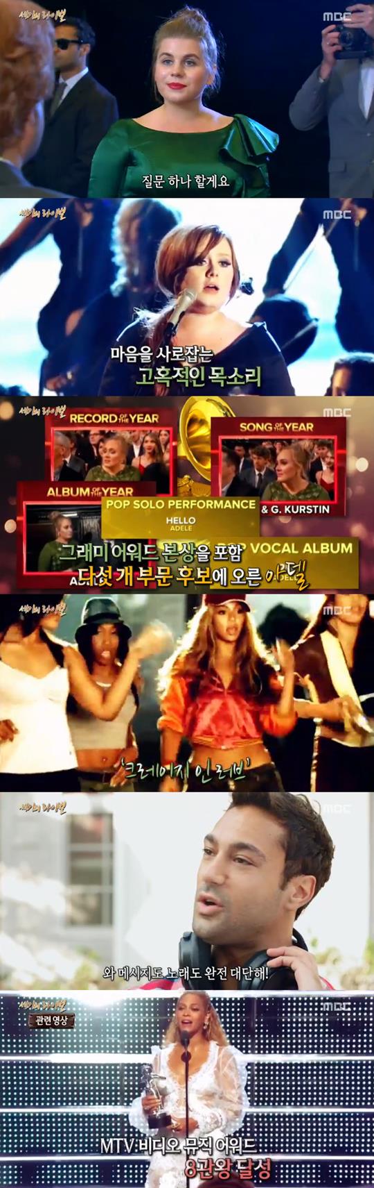 ¼ÇÁ¶óÀÌÁî ¾Æµ¨ ºñ¿æ¼¼