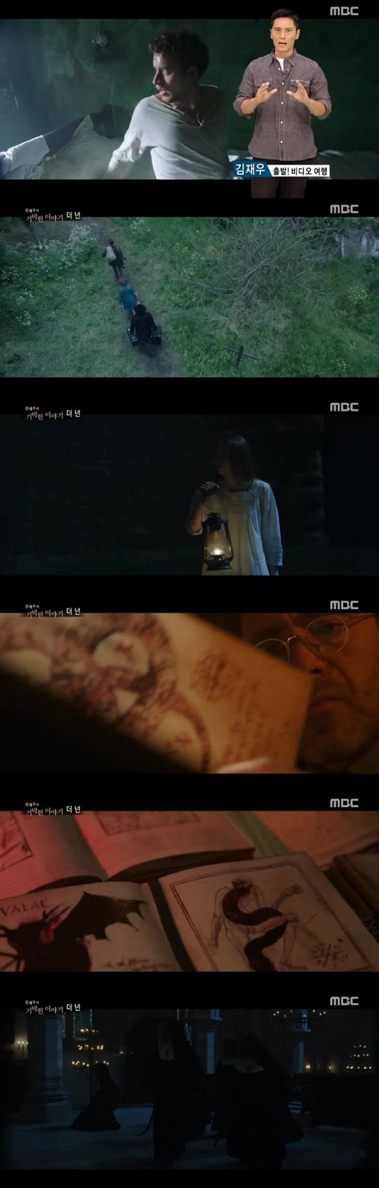 Ãâ¹ß ºñµð¿À ¿©Çà ´õ ³Í