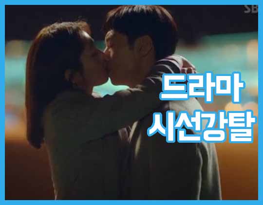 ½Ã¼±°Å» µå¶ó¸¶ Weekly