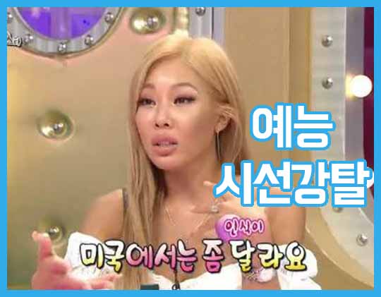 ½Ã¼±°Å» ¿¹´É Weekly