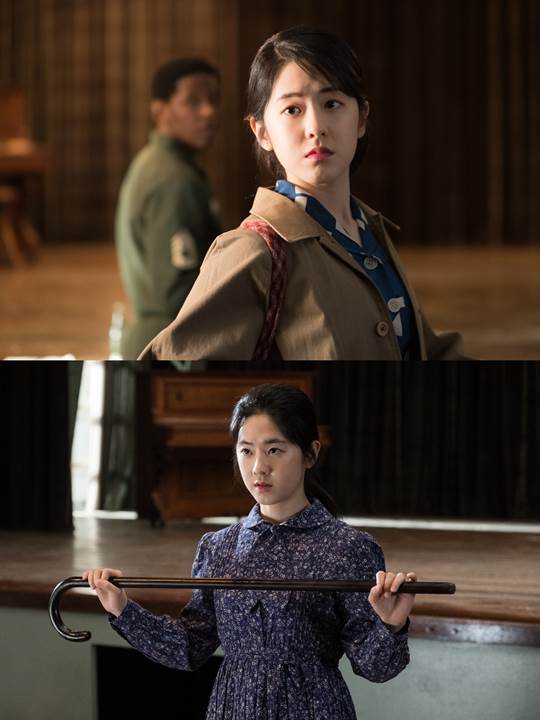 ½ºÀ®Å°Áî ¹ÚÇý¼ö