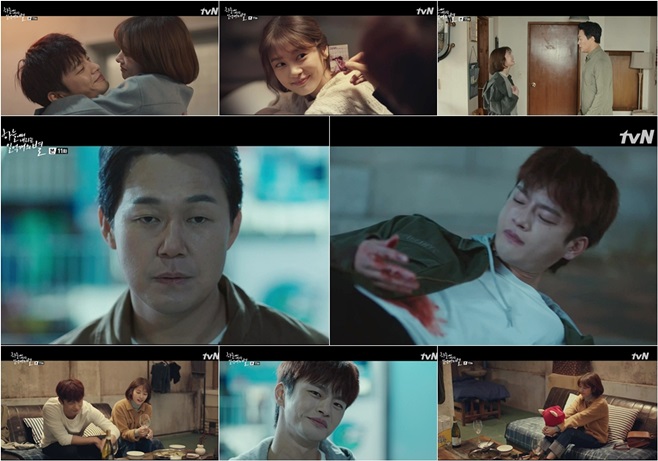 Çϴÿ¡¼ ³»¸®´Â ÀϾﰳÀÇ º°