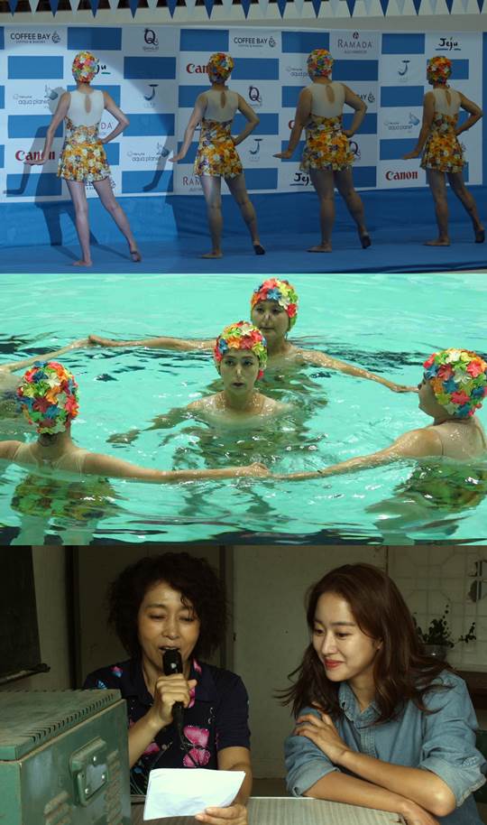 ÀξîÀü¼³ ¹®Èñ°æ ÀüÇýºó