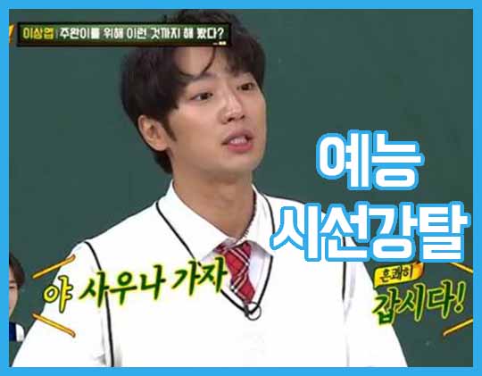 ½Ã¼±°Å» ¿¹´É Weekly