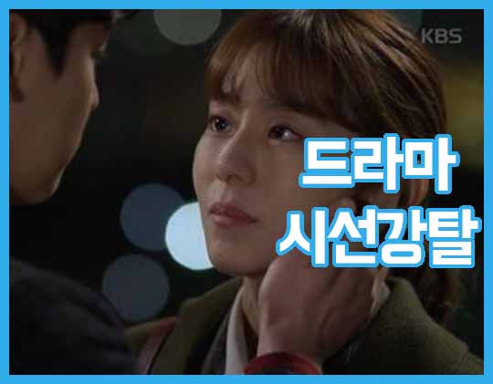 ½Ã¼±°Å» µå¶ó¸¶ Weekly