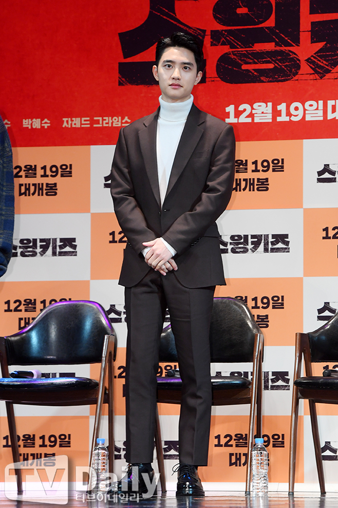 ½ºÀ®Å°Áî µµ°æ¼ö