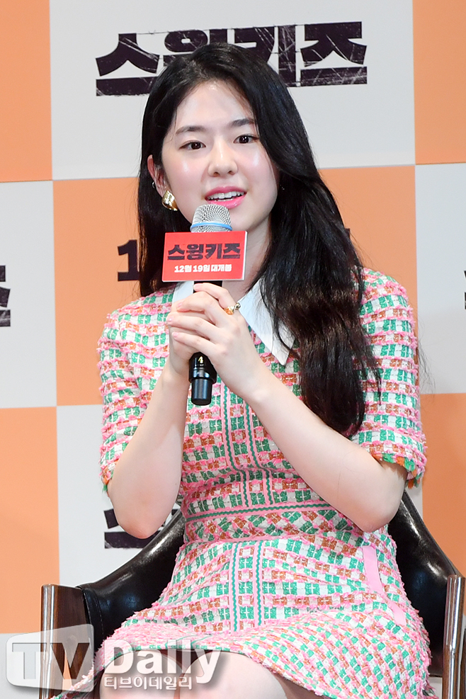 ½ºÀ®Å°Áî ¹ÚÇý¼ö