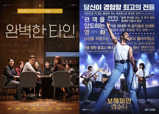 ¿Ïº®ÇÑ Å¸ÀÎ º¸Çì¹Ì¾È ·¦¼Òµð