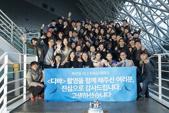 µð¹Ù ½Å¹Î¾Æ