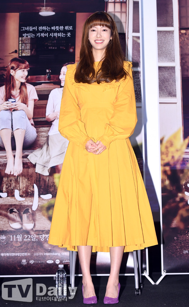 Çϳª½Ä´ç ³ªÇý¹Ì ÃÖÁ¤¿ø