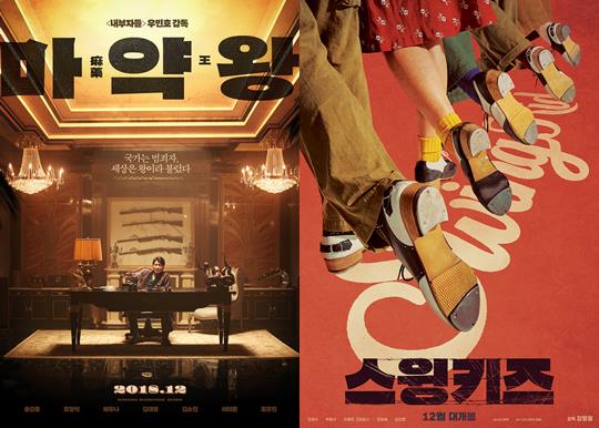 ¸¶¾à¿Õ ½ºÀ®Å°Áî