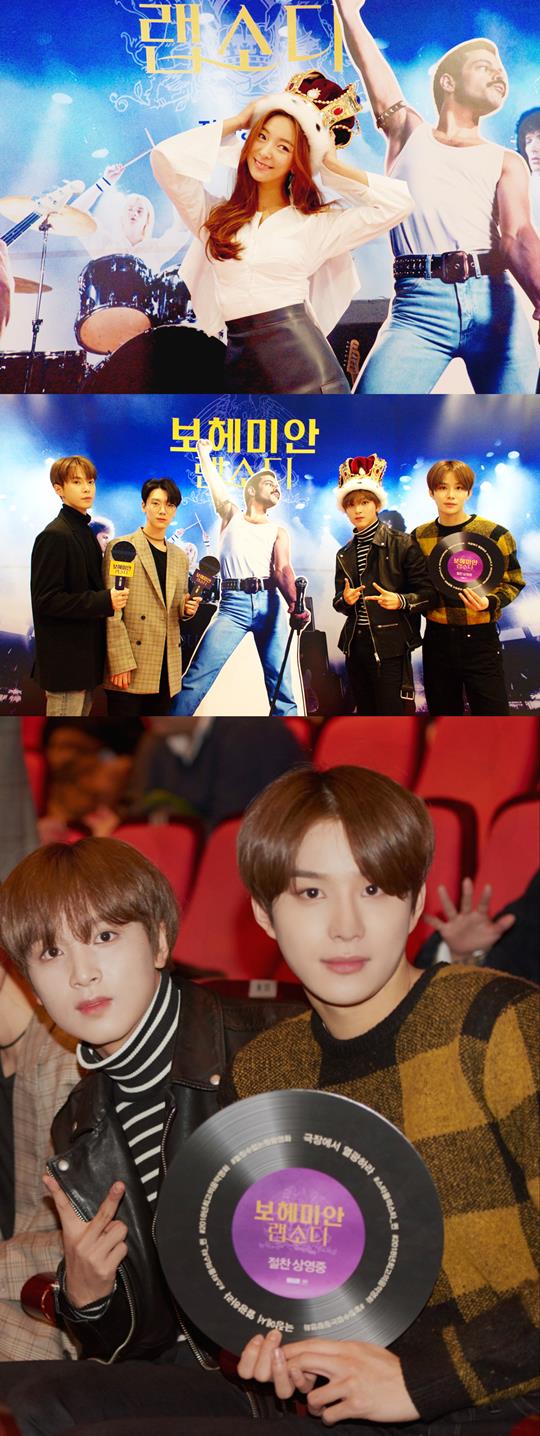 º¸Çì¹Ì¾È ·¦¼Òµð