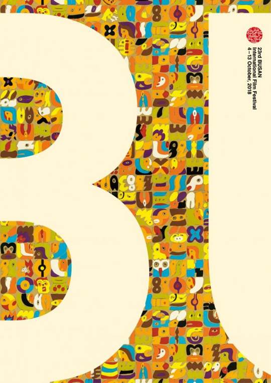 ºÎ»ê±¹Á¦¿µÈÁ¦