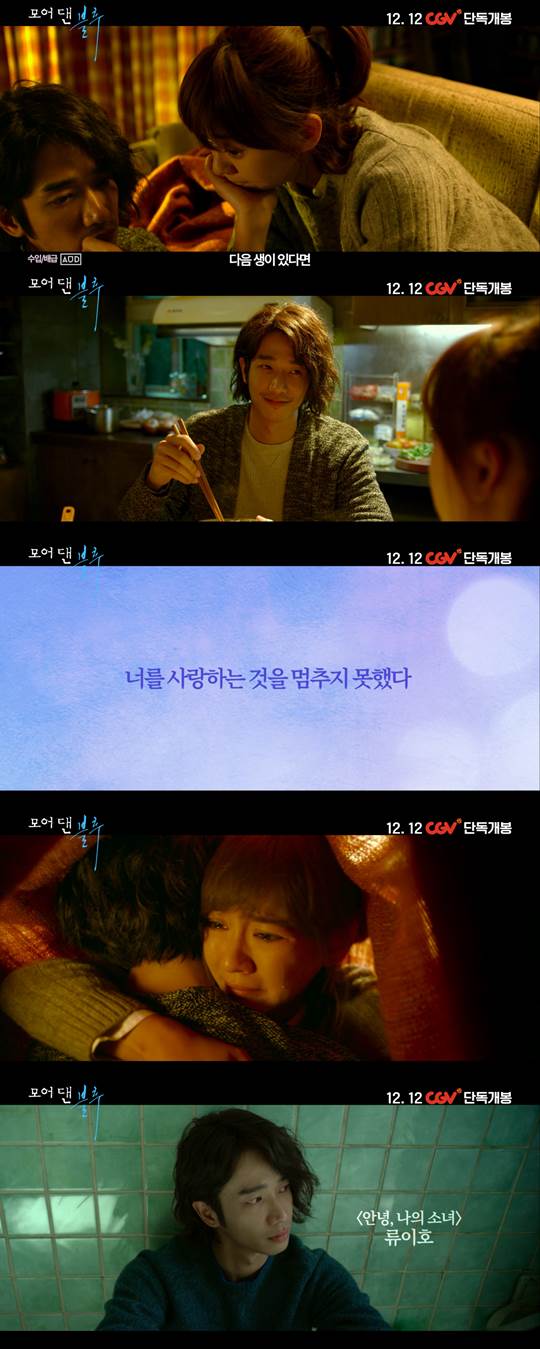 ¸ð¾î ´í ºí·ç