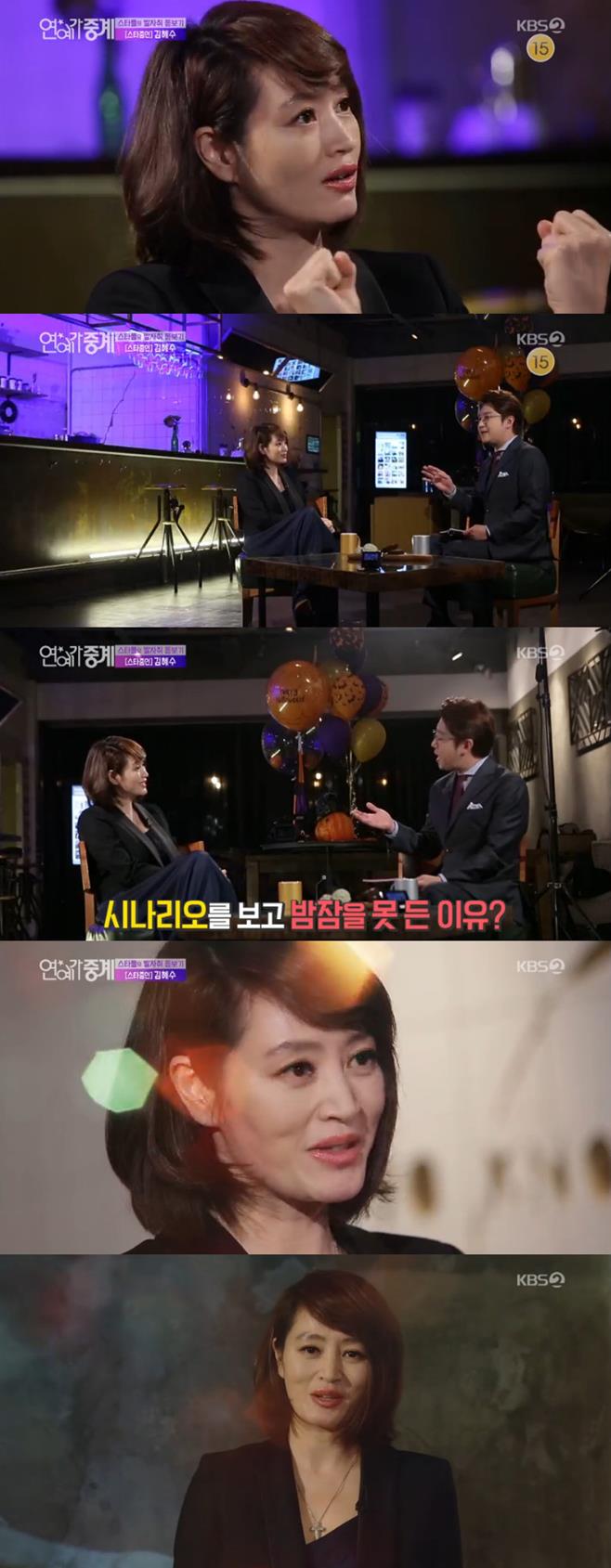 ¿¬¿¹°¡Áß°è ±èÇý¼ö