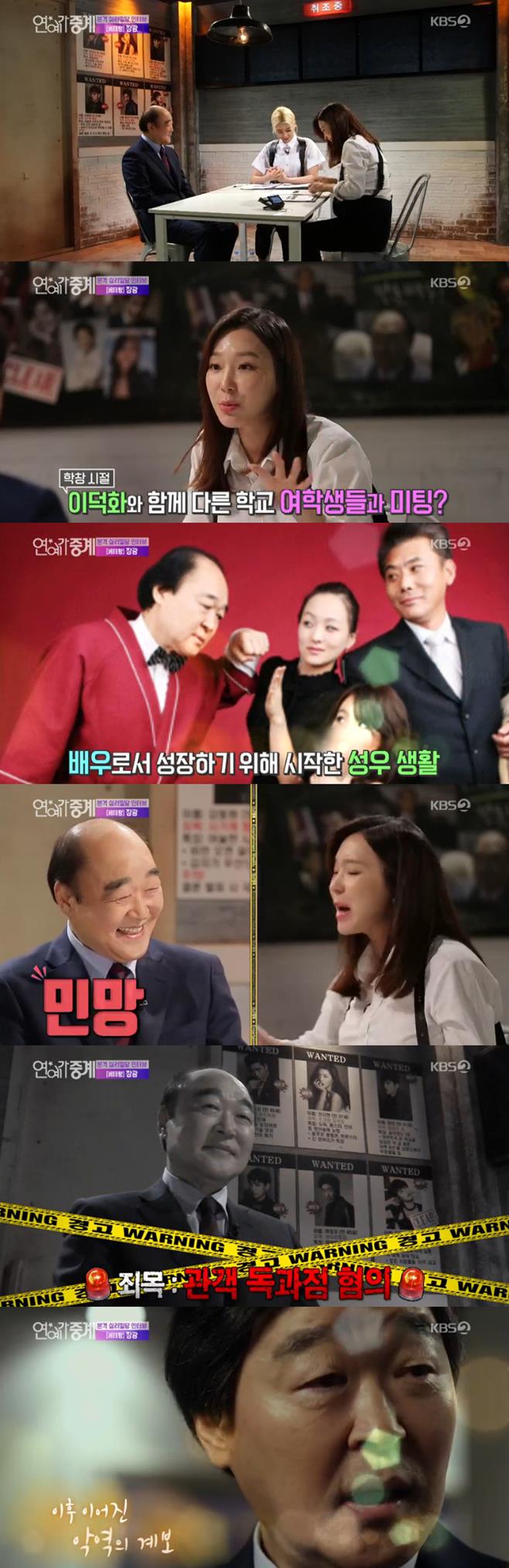 ¿¬¿¹°¡Áß°è À層