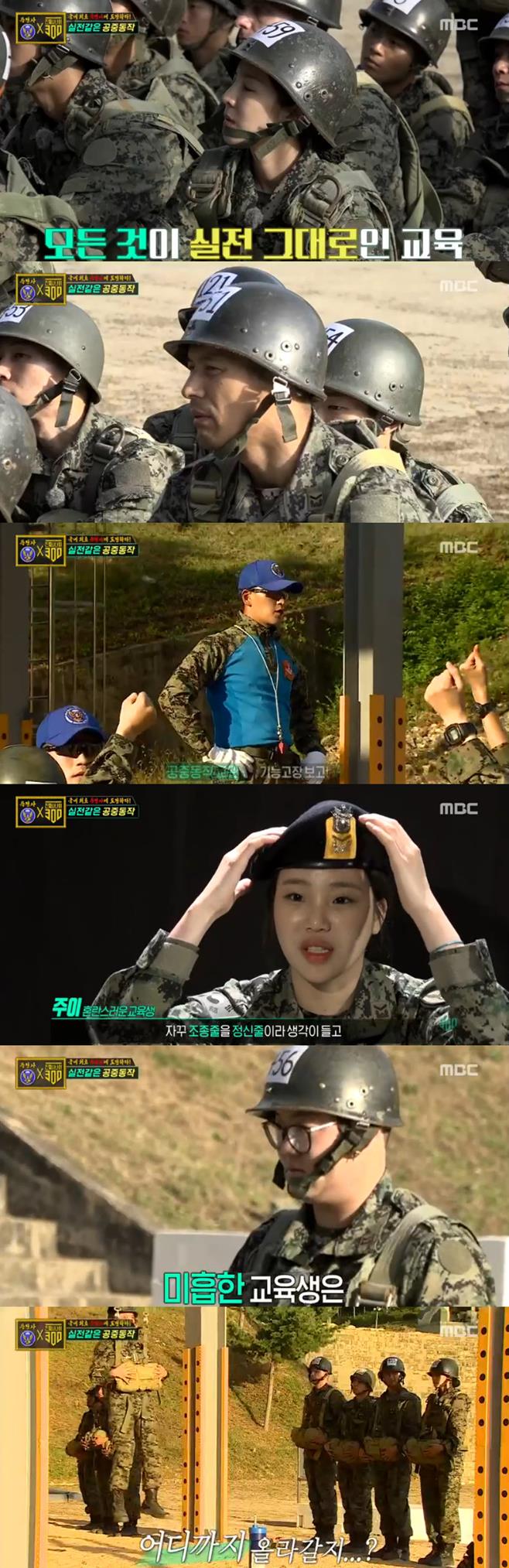 ÁøÂ¥»ç³ªÀÌ300