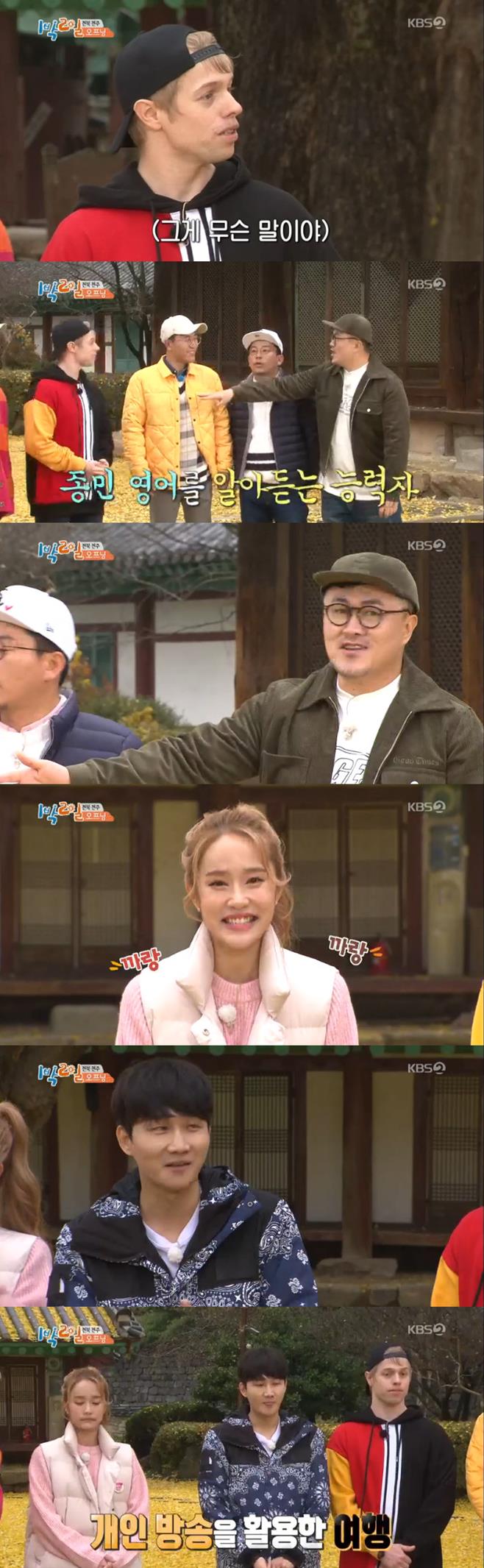 1¹Ú 2ÀÏ ÇìÀÌÁö´Ï ¿Ã¸®¹ö½Ü ÀÌ¿ëÁø