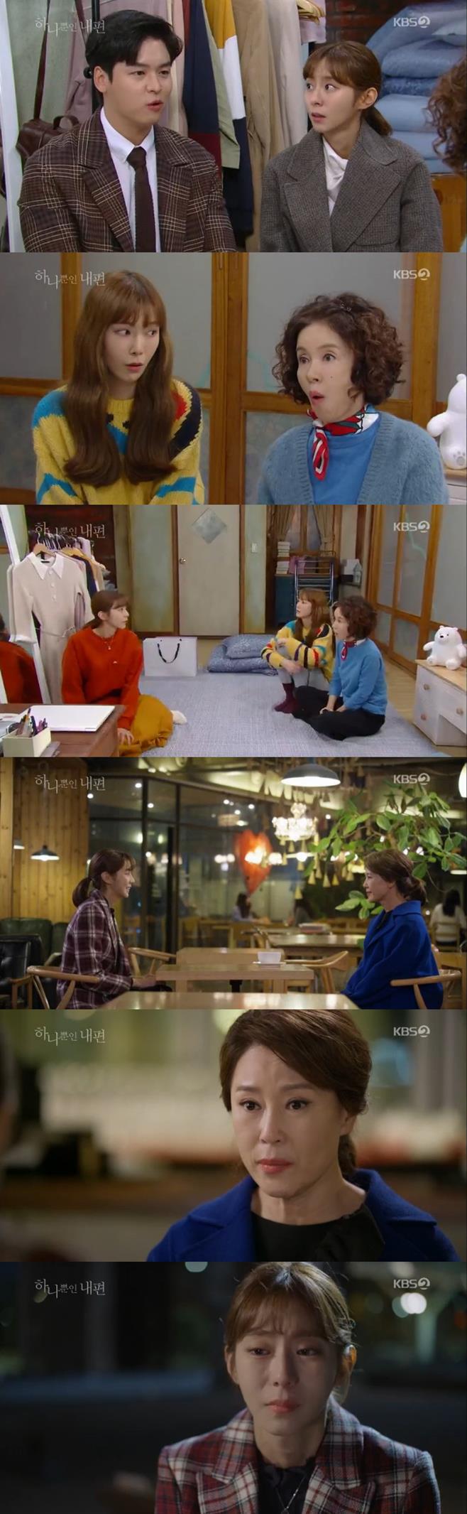 Çϳª»ÓÀÎ ³»Æí