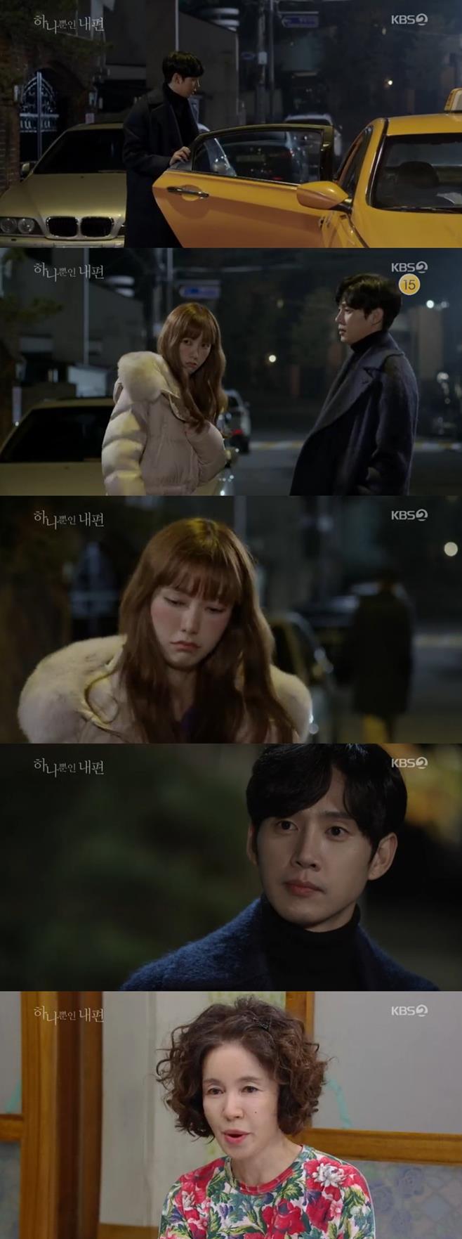 Çϳª»ÓÀÎ ³»Æí