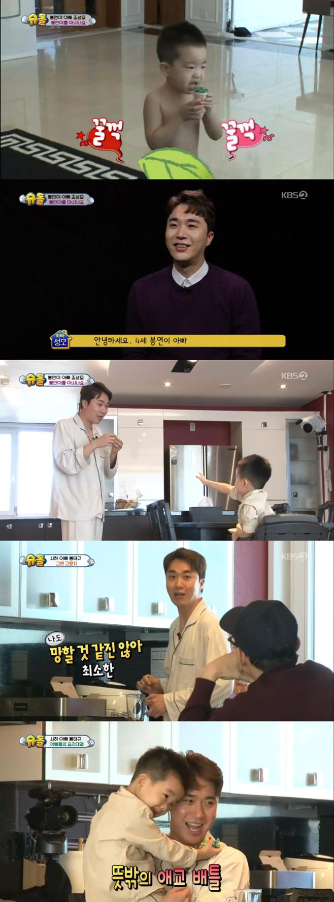 ½´µ¹ Á¶¼º¸ð