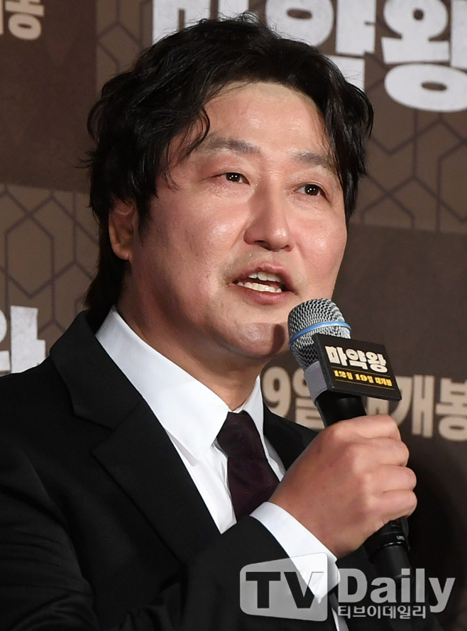 ¸¶¾à¿Õ ¼Û°È£