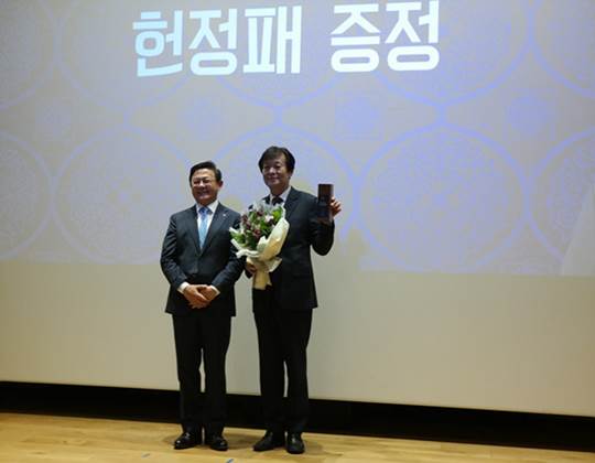 ±è±â¿µ °¨µ¶ ÇåÁ¤°ü °³°ü½Ä °³ÃÖ