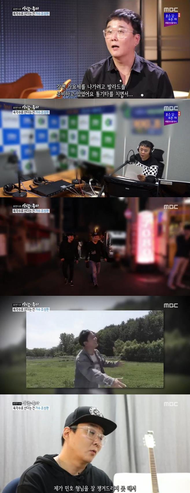 »ç¶÷ÀÌ ÁÁ´Ù À°°¢¼ö Á¶¼ºÈ¯