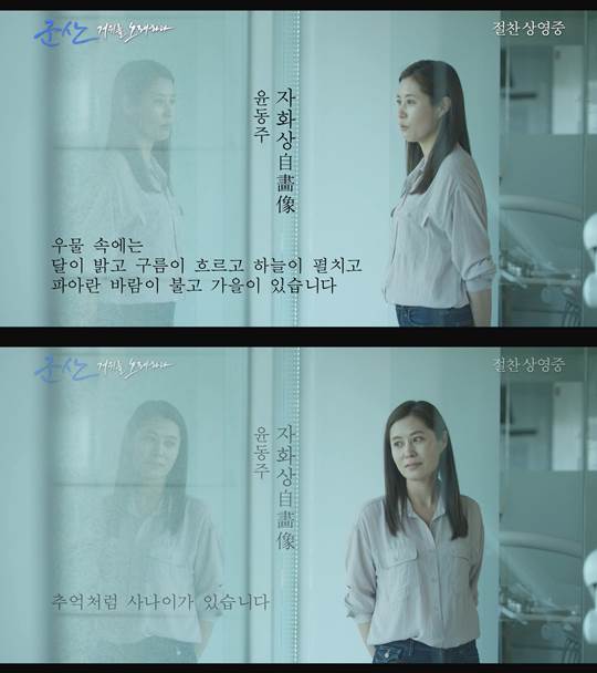 ±º»ê: °ÅÀ§¸¦ ³ë·¡ÇÏ´Ù ¹®¼Ò¸®