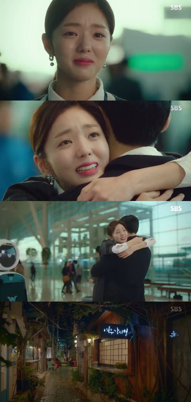 ¿©¿ì°¢½Ãº°