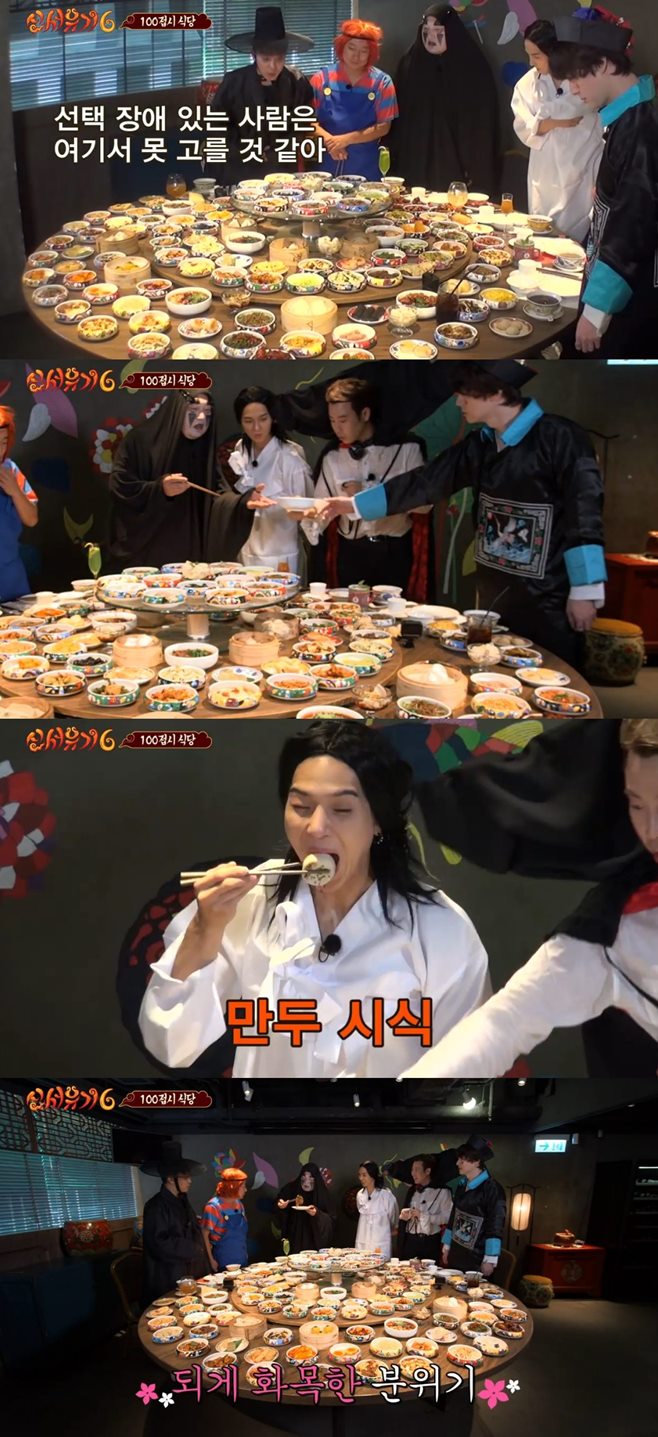 È«Äá 100Á¢½Ã ½Ä´ç ½Å¼À¯±â6