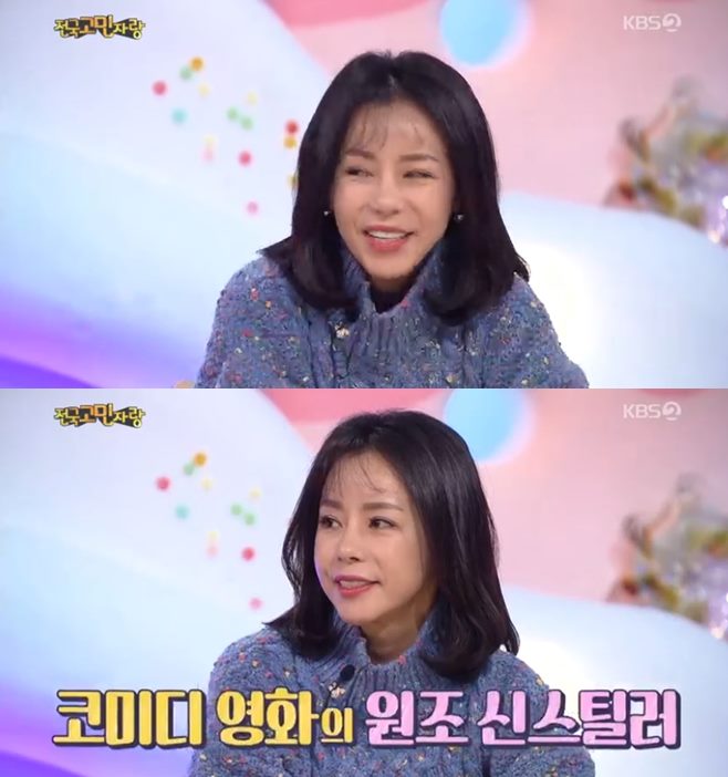 ´ë±¹¹Î ÅäÅ©¼î ¾È³çÇϼ¼¿ä ½ÅÀÌ º¥ ÁøÇؼº ·¯ºí¸®Áî À̹ÌÁÖ ÄÉÀÌ Ã£¾Æ°¡¼¼¿ä ÀÌ¿µÀÚ ½Åµ¿¿± ±èűÕ