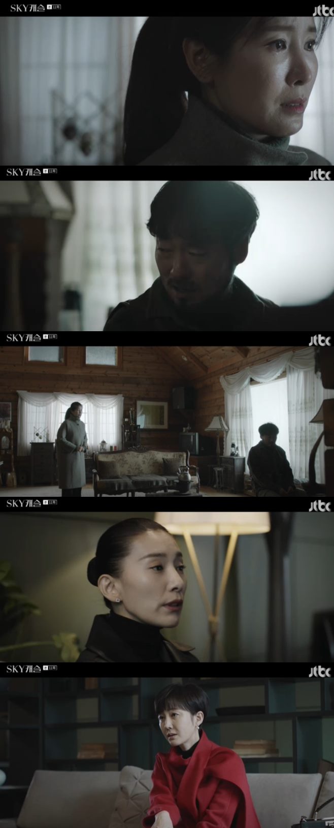 SKY ij½½ ¿°Á¤¾Æ Á¤ÁØÈ£ ÀÌŶõ ÃÖ¿ø¿µ À±¼¼¾Æ ±èº´Ã¶ ¿À³ª¶ó Á¶ÀçÀ± ±èÁ¤³ ±è¼Çü