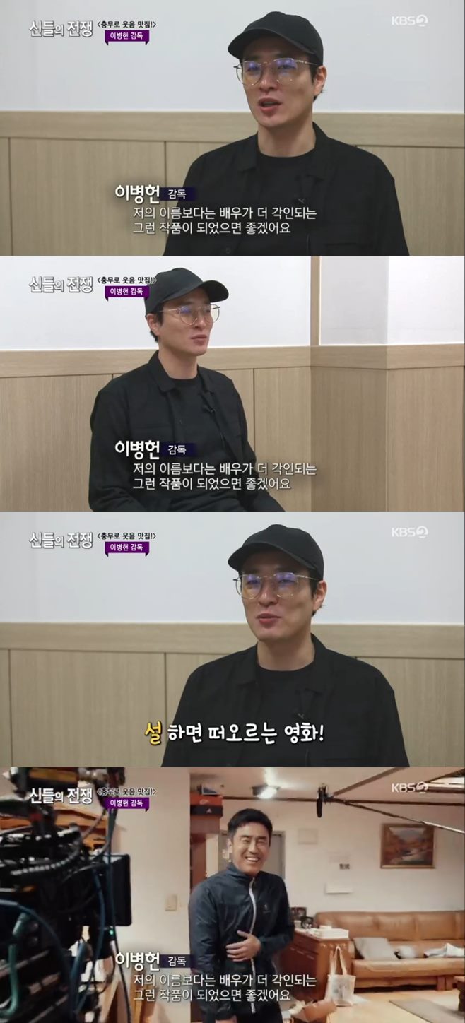 ÁõÀÎ ÇﺸÀÌ Äݵå üÀÌ½Ì Ã¨ÇǾ𽺠PMC: ´õ º¡Ä¿ °øµ¿°æºñ±¸¿ª JSA ¾ÆÄí¾Æ¸Ç ±ØÇÑÁ÷¾÷ À̺´Çå °¨µ¶ Á¤¿ì¼º ±èÇâ±â