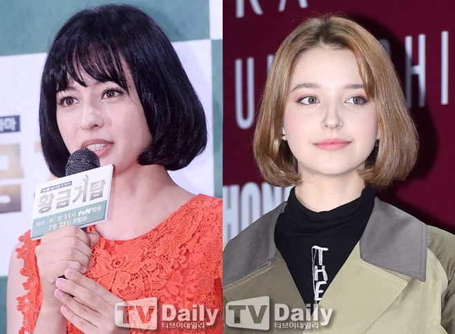 ±¸Àß Åõ¸£½º³ë¹Ù ¾ÈÁ©¸®³ª ´Ù´Ò·Î¹Ù ÇØÇÇÅõ°Ô´õ4 ÀνºÅ¸±×·¥ ¿ìÁŰ½ºÅº ·¯½Ã¾Æ