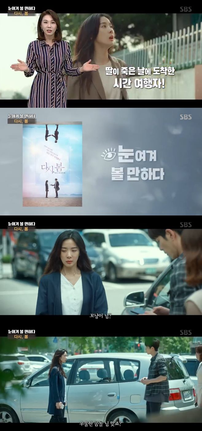 ´Ù½Ã, º½ µå¶óÀ̺ê Å©°Ô µÉ ³ð ÁõÀÎ ¾ÇÁú°æÂû ÇÒ·ÎÀ© Á¢¼Ó¹«ºñ¿ùµå