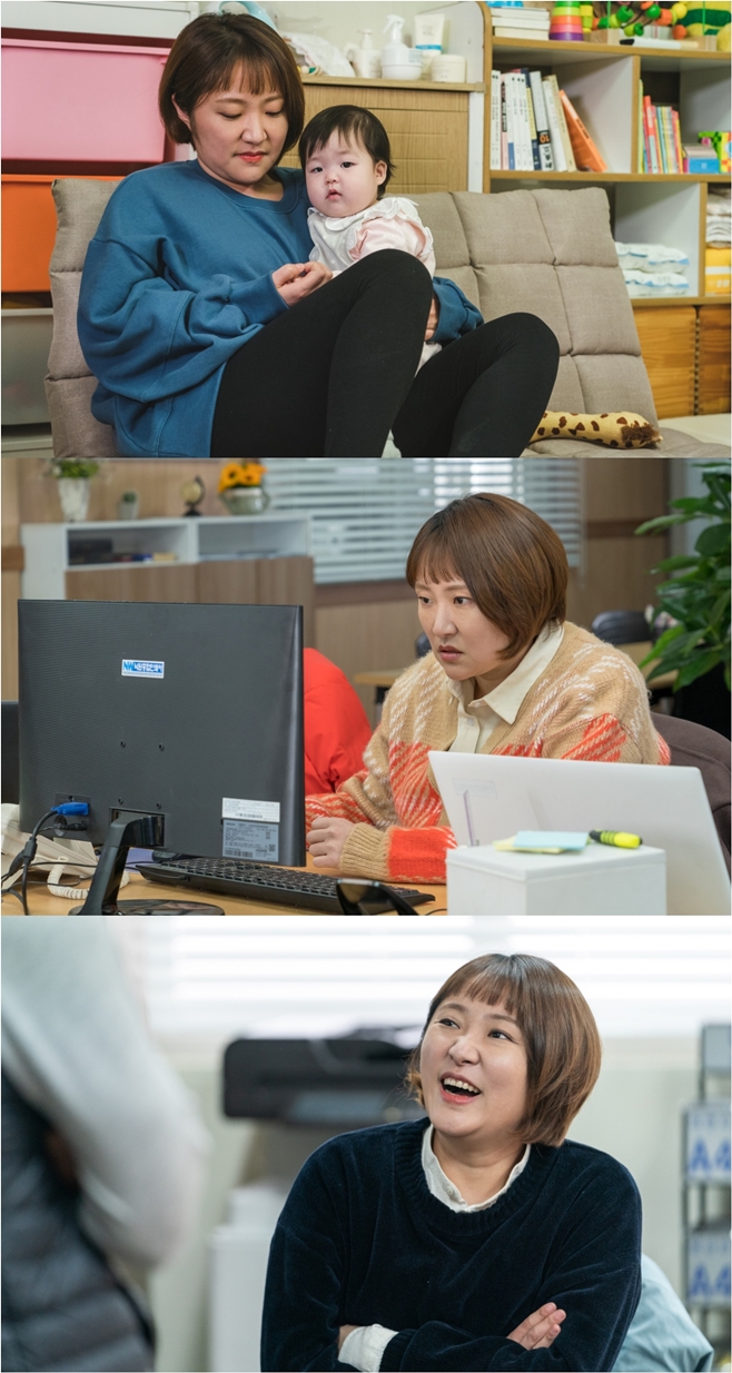 ������17