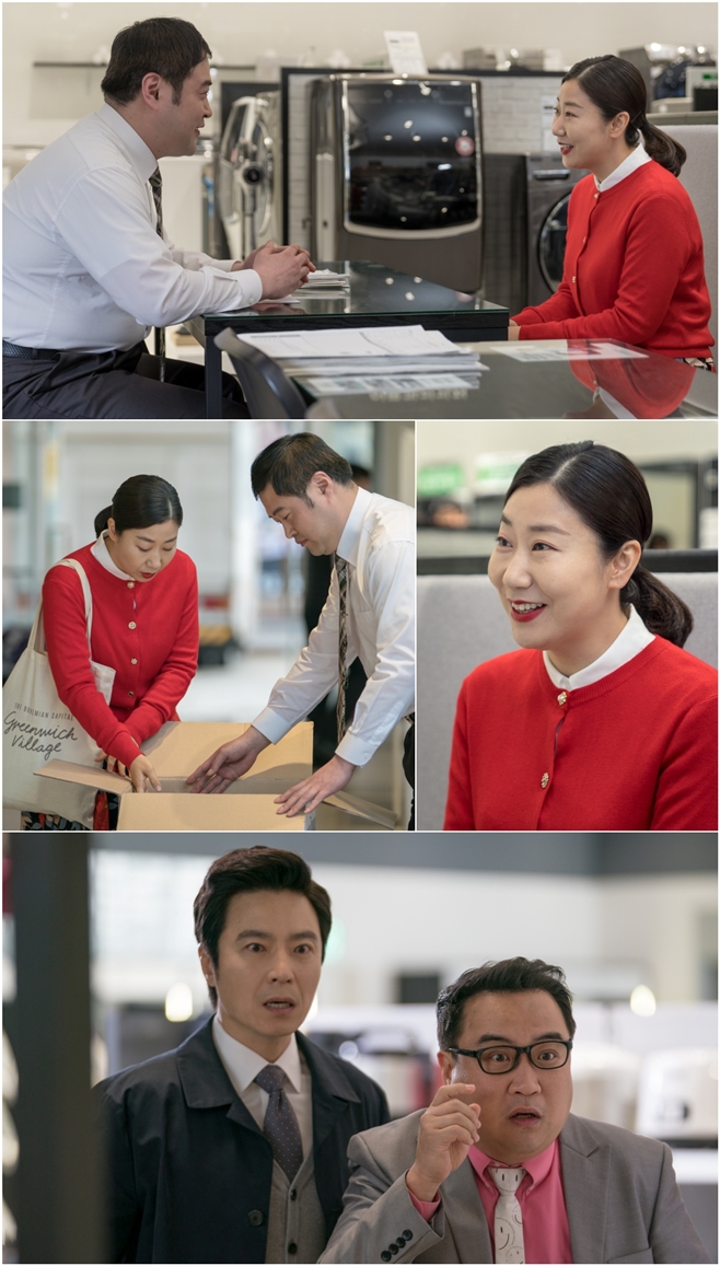 ������17