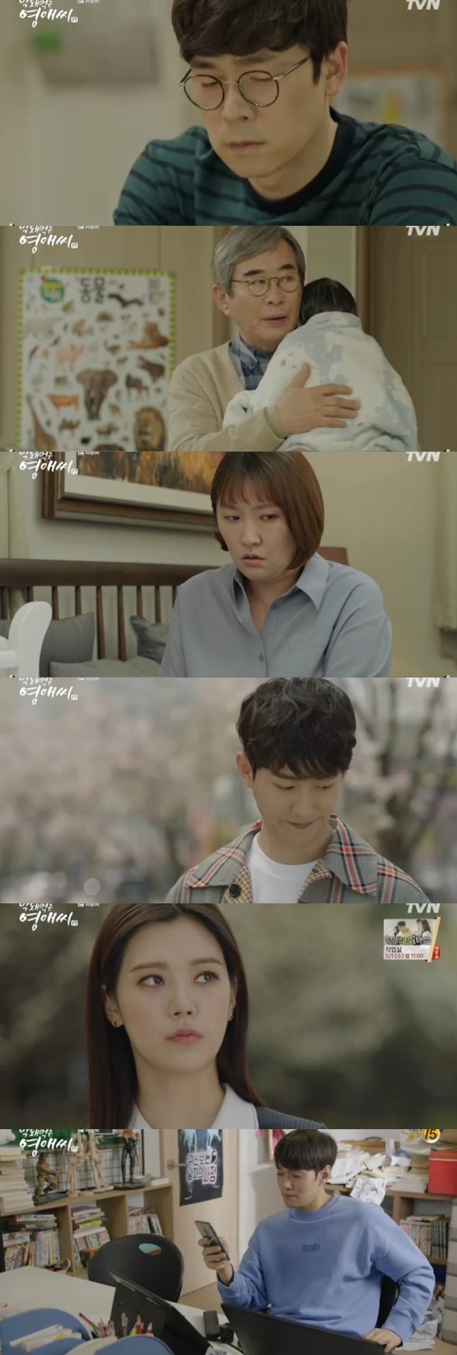 ¸·µÅ¸ÔÀº ¿µ¾Ö¾¾ ½ÃÁð17 ±èÇö¼÷ À̽ÂÁØ À̱ÔÇÑ ¿¬Á¦Çü ¹Ú¼ö¾Æ