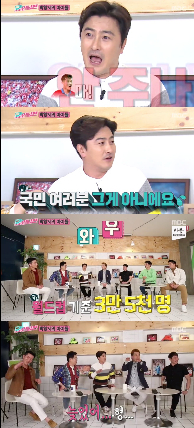 ±Ã¹Î³²Æí ±èº´Áö