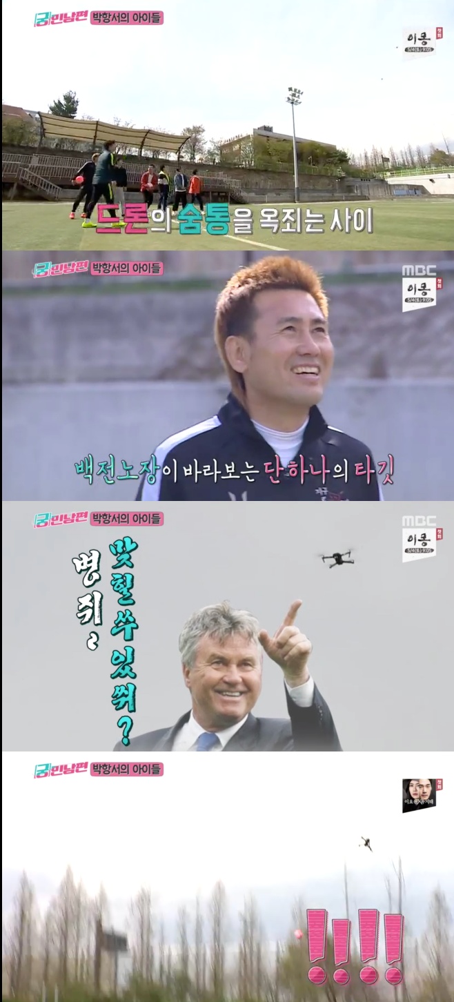 ±Ã¹Î³²Æí ±èº´Áö