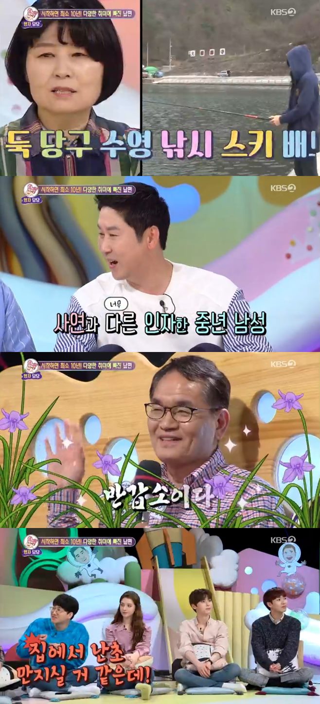 ¾È³çÇϼ¼¿ä ÀÌ¿ëÁø Á¤´ÙÀº ¾Æ³ª¿î¼ ¾ÈÁ©¸®³ª ´Ù´Ò·Î¹Ù ´ºÀ̽ºÆ® ¾Æ·Ð Ȳ¹ÎÇö