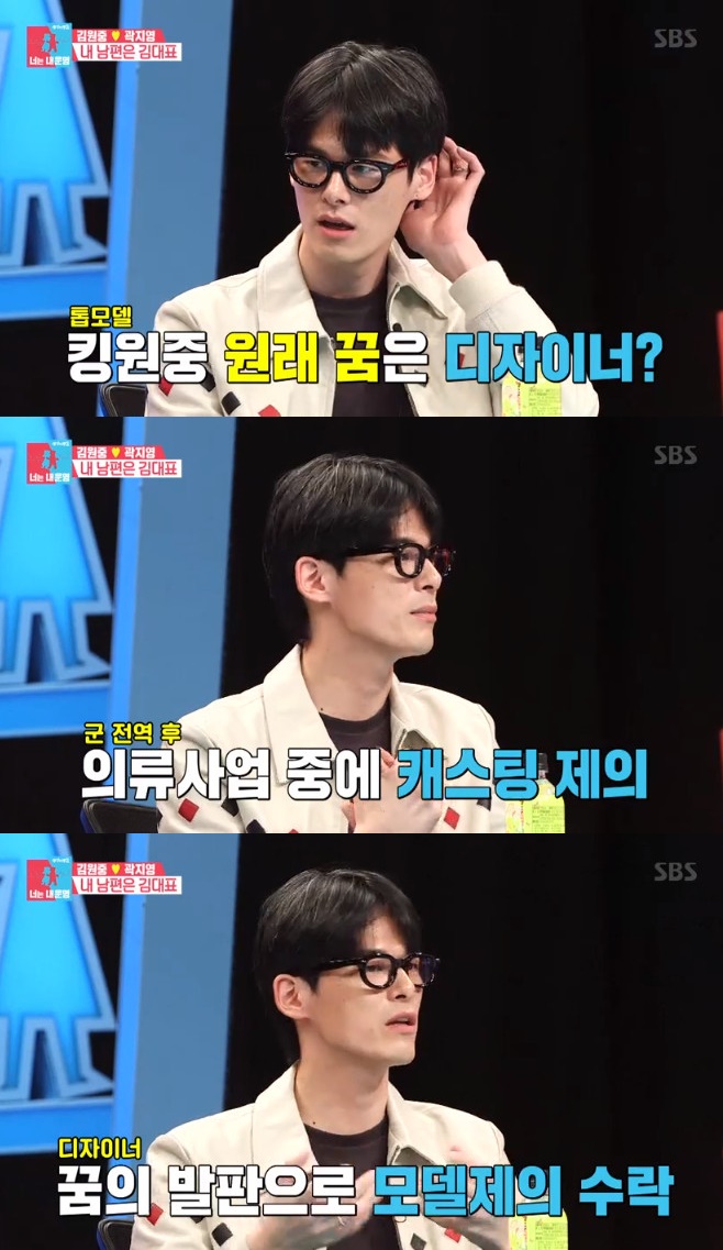 µ¿»óÀ̸ù2-³Ê´Â ³» ¿î¸í