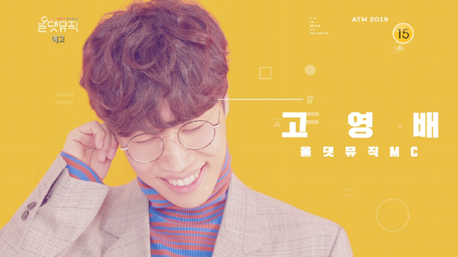 ¼Ò¶õ °í¿µ¹è ¿Ã´ñ¹ÂÁ÷