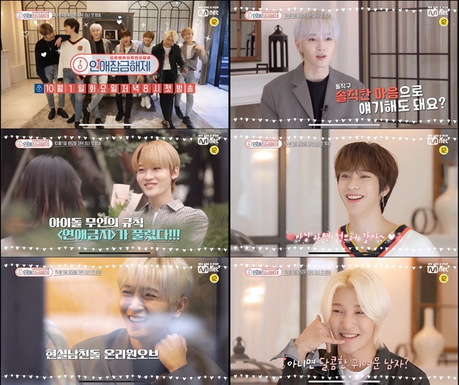 ¿Â¸®¿ø¿Àºê