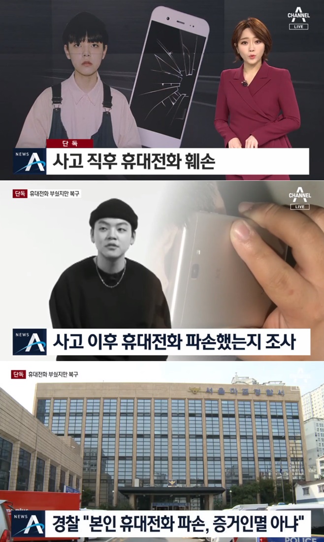 ³ë¿¤(Àå¿ëÁØ)