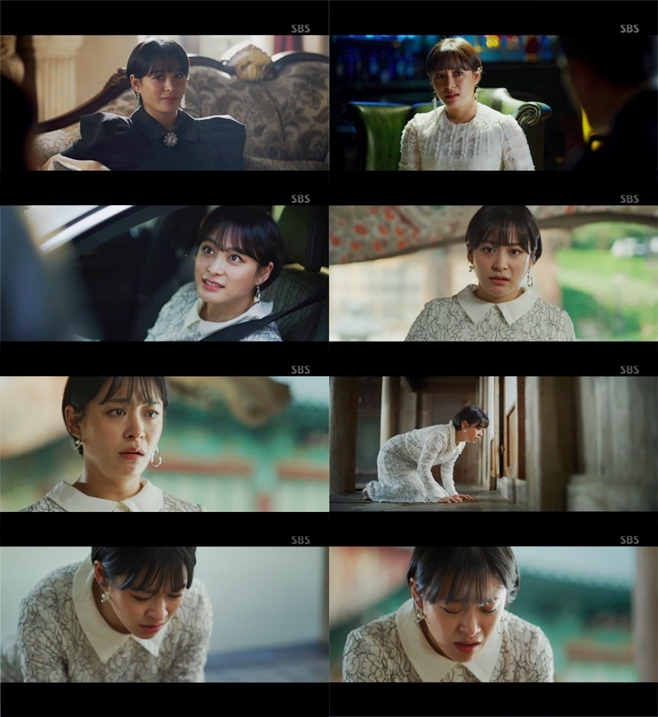 ½ÃÅ©¸´ ºÎƼũ, ¹ÚÈñº»