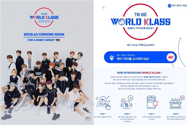 ¡®¿ùµå Ŭ·¡½º¡¯