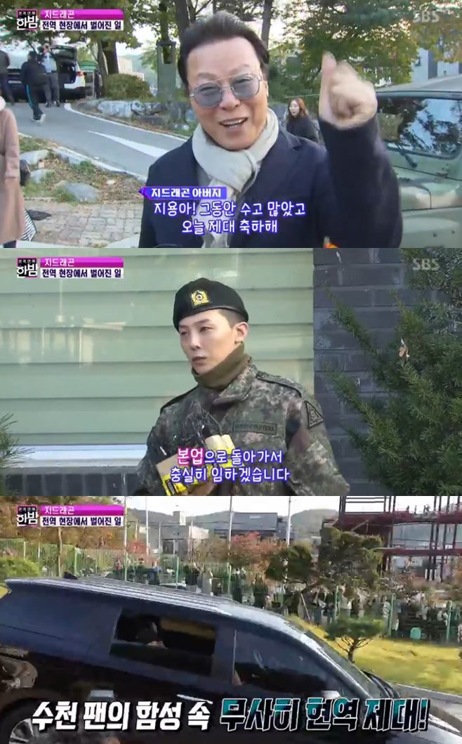 º»°Ý¿¬¿¹Çѹã Áöµå·¡°ï Àü¿ª ºò¹ð Çϳª°æ µ¥ÀÌÆ® Æø·Â VIP ÀÌ»óÀ± À峪¶ó Á¤¿ì¼º