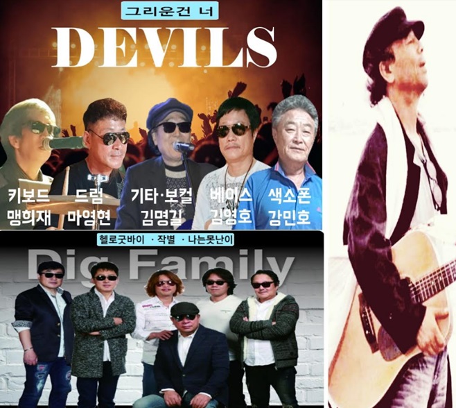 ³«¿øµ¿¿¬°¡ ÄܼƮ